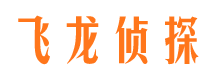 安定出轨调查